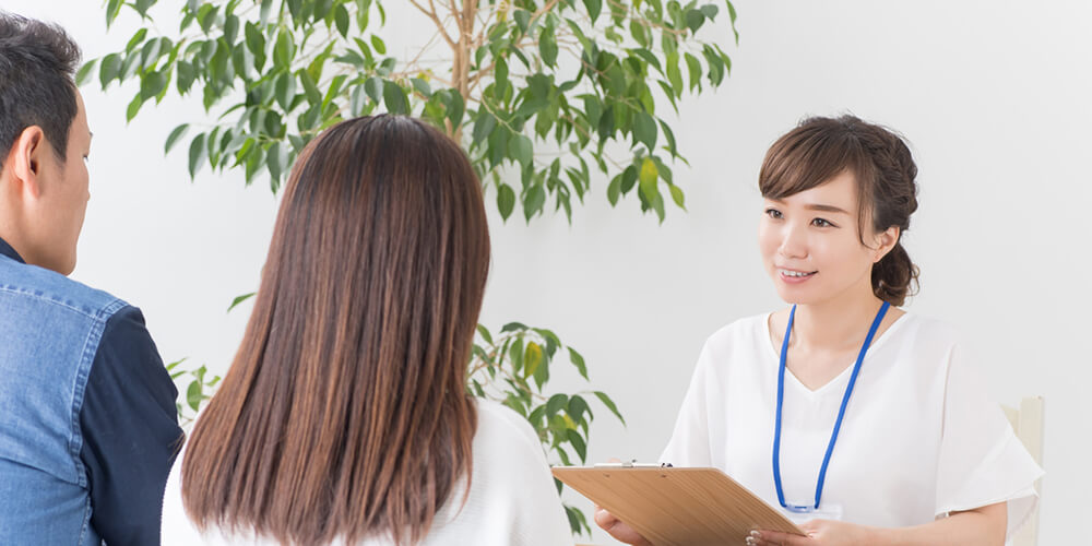 サービス提供時間